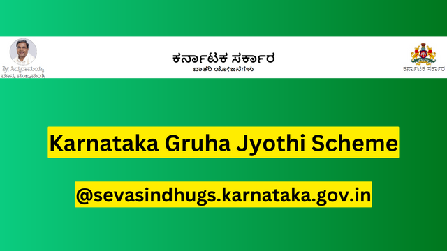 Karnataka Gruha Jyothi Scheme 2023
