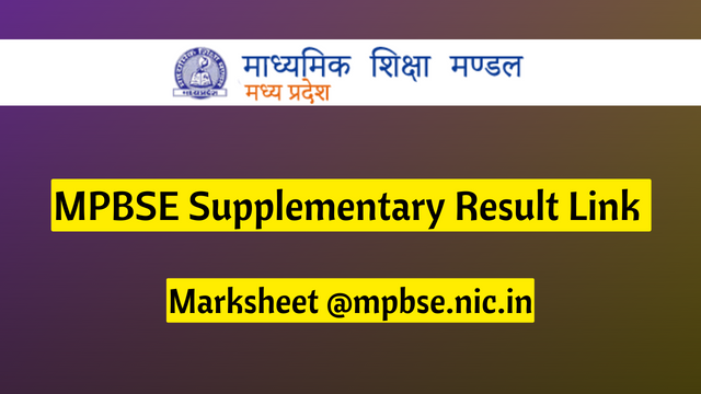 MPBSE Supplementary Result 2023