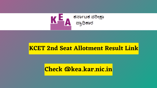 KCET 2nd Seat Allotment Result