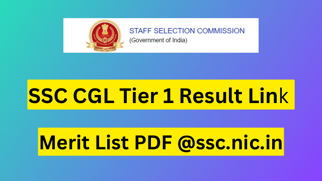 SSC CGL Tier 1 Result 2023 
