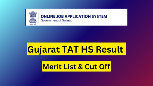 Gujarat TAT HS Result 2023