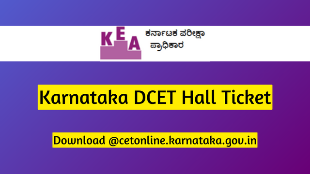 Karnataka DCET Hall Ticket 2023