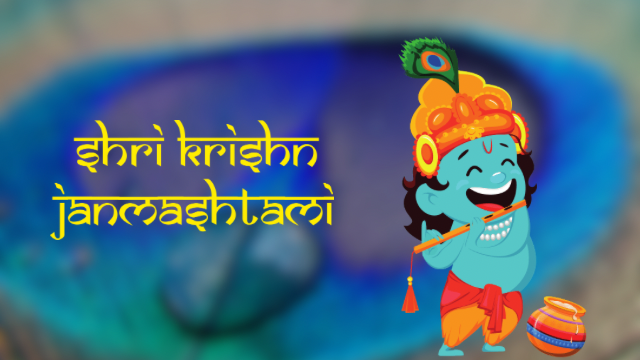 Happy Krishna Janmashtami SMS