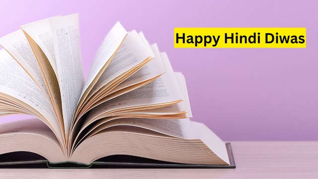 Happy Hindi DIwas Pictures