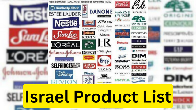 Israel Products Brands